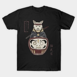 Traditional Japanese Tattoo Cat On Daruma T-Shirt